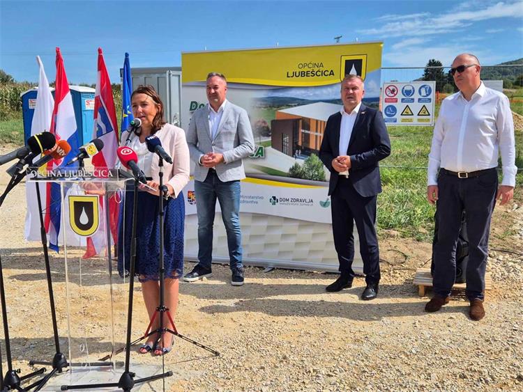 Slika /2025_Slike/HN_20250902197683_2.9.2025._164529.jpg